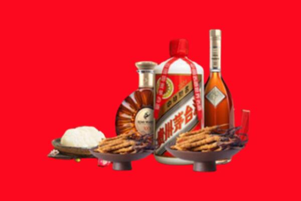广州市荔湾区烟酒回收礼品