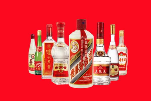 广州市荔湾区回收名酒