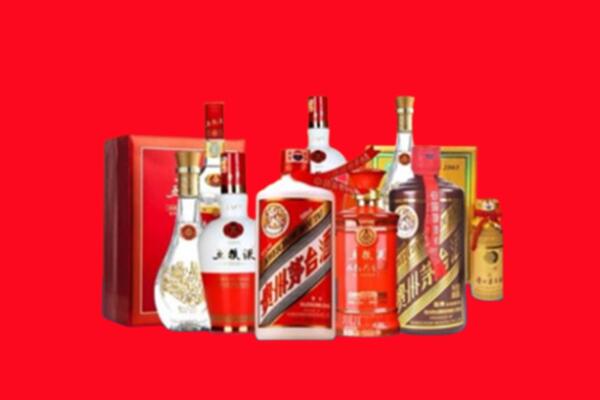 收购行情：广州市荔湾区名酒回收值多少钱？