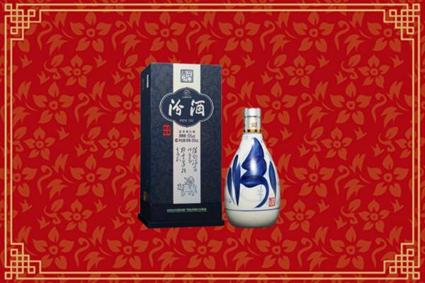 高价求购：广州市荔湾区回收汾酒