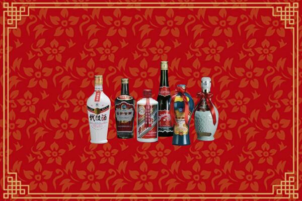 高价求购：广州市荔湾区回收白酒