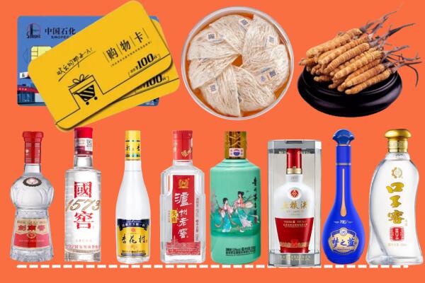 广州市荔湾区烟酒回收虫草